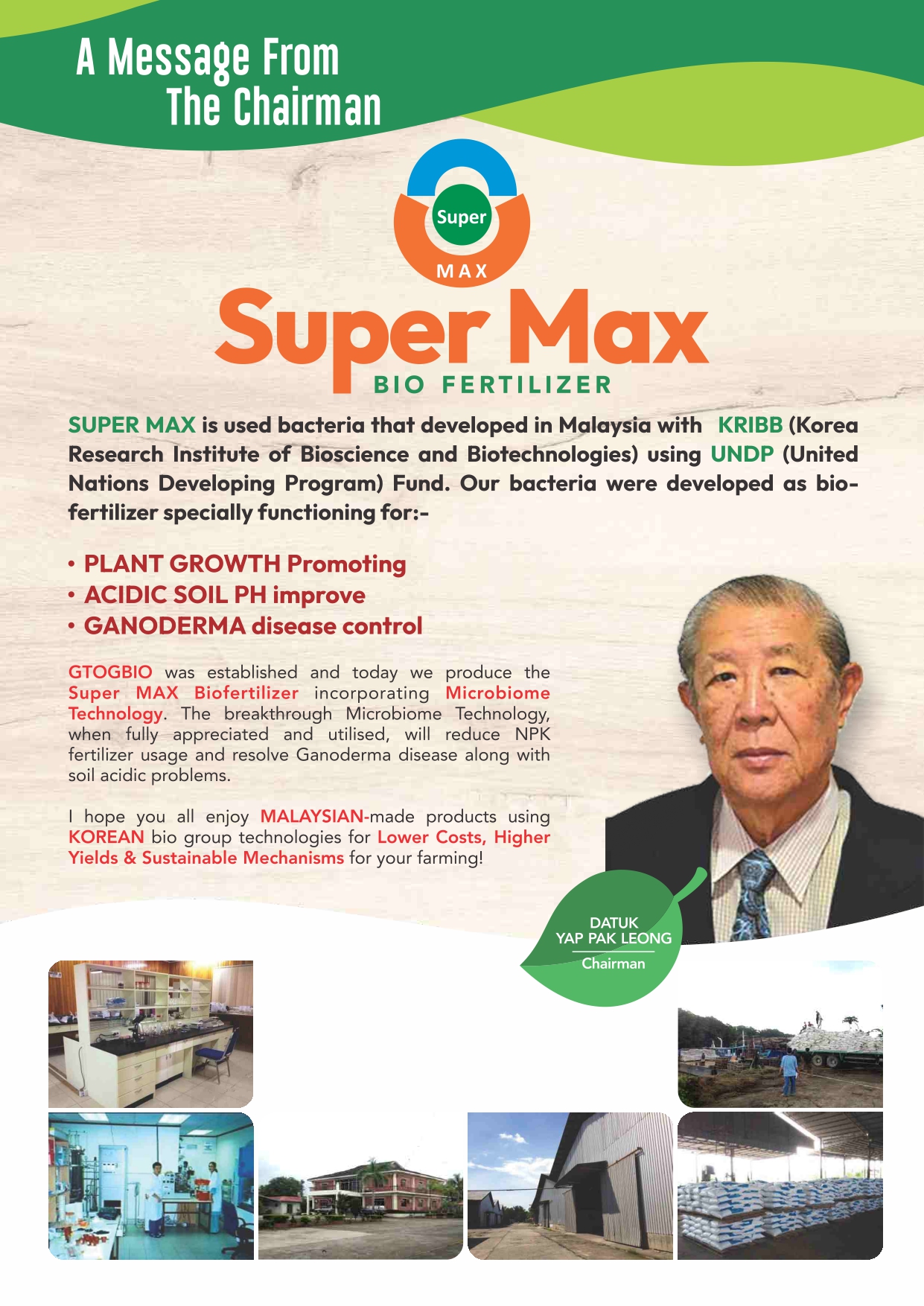 Super Max Catalogue 2023_12pages_1_page-0002
