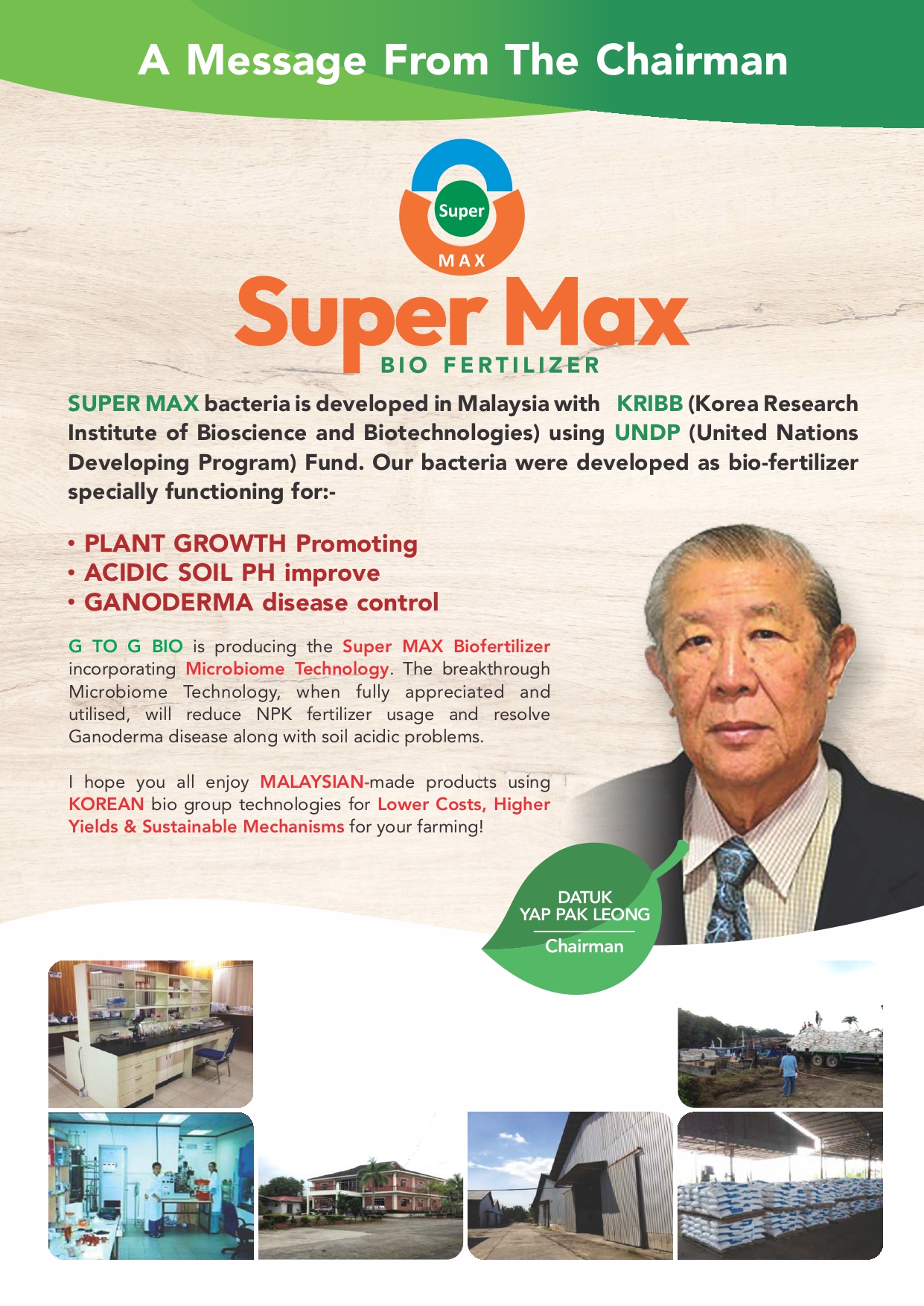 gtog brochure 2026_page-0002
